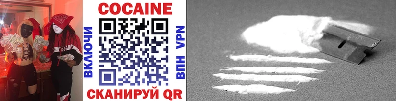Купить закладку Конопля  Кокаин  ГАШИШ  Псилоцибиновые грибы  Меф мяу мяу  МЕТАМФЕТАМИН  APVP  Стерлитамак