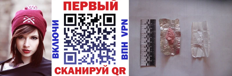 АМФ 98%  Купить закладки  Стерлитамак 