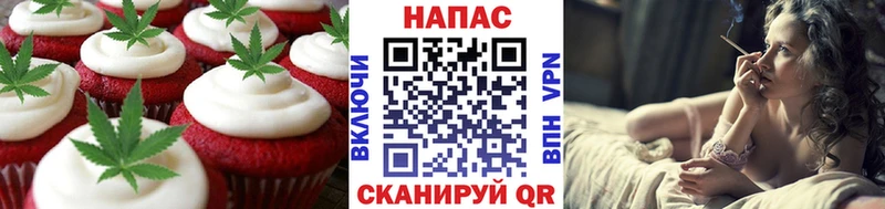 Купить закладки  Стерлитамак  Canna-Cookies марихуана 