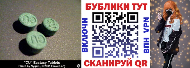 Купить где  Стерлитамак  Ecstasy louis Vuitton 