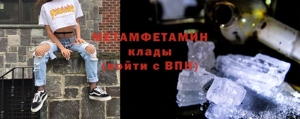 МДПВ Майский