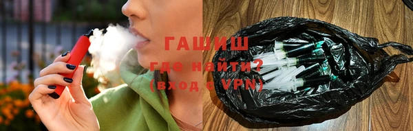 МДПВ Майский